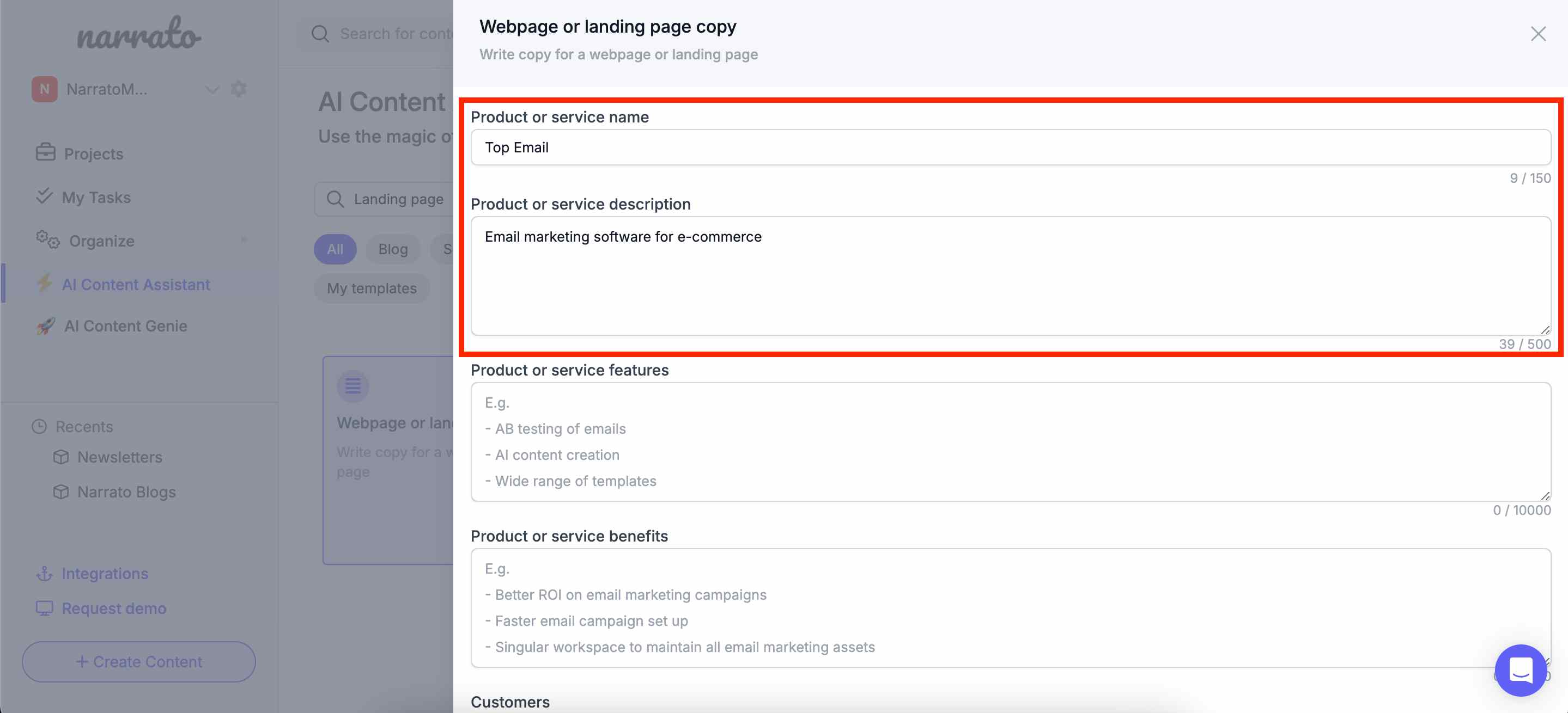Entering product/service details in the AI landing page generator