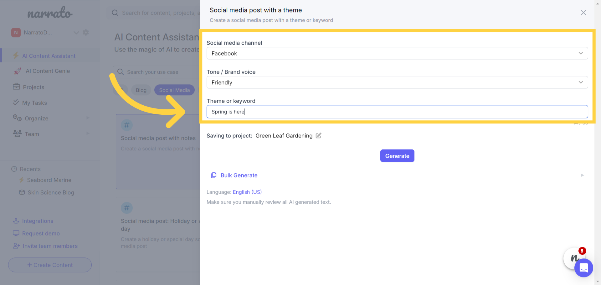 Adding inputs to the AI template