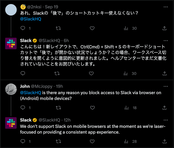 Slack customer support on multiple languages