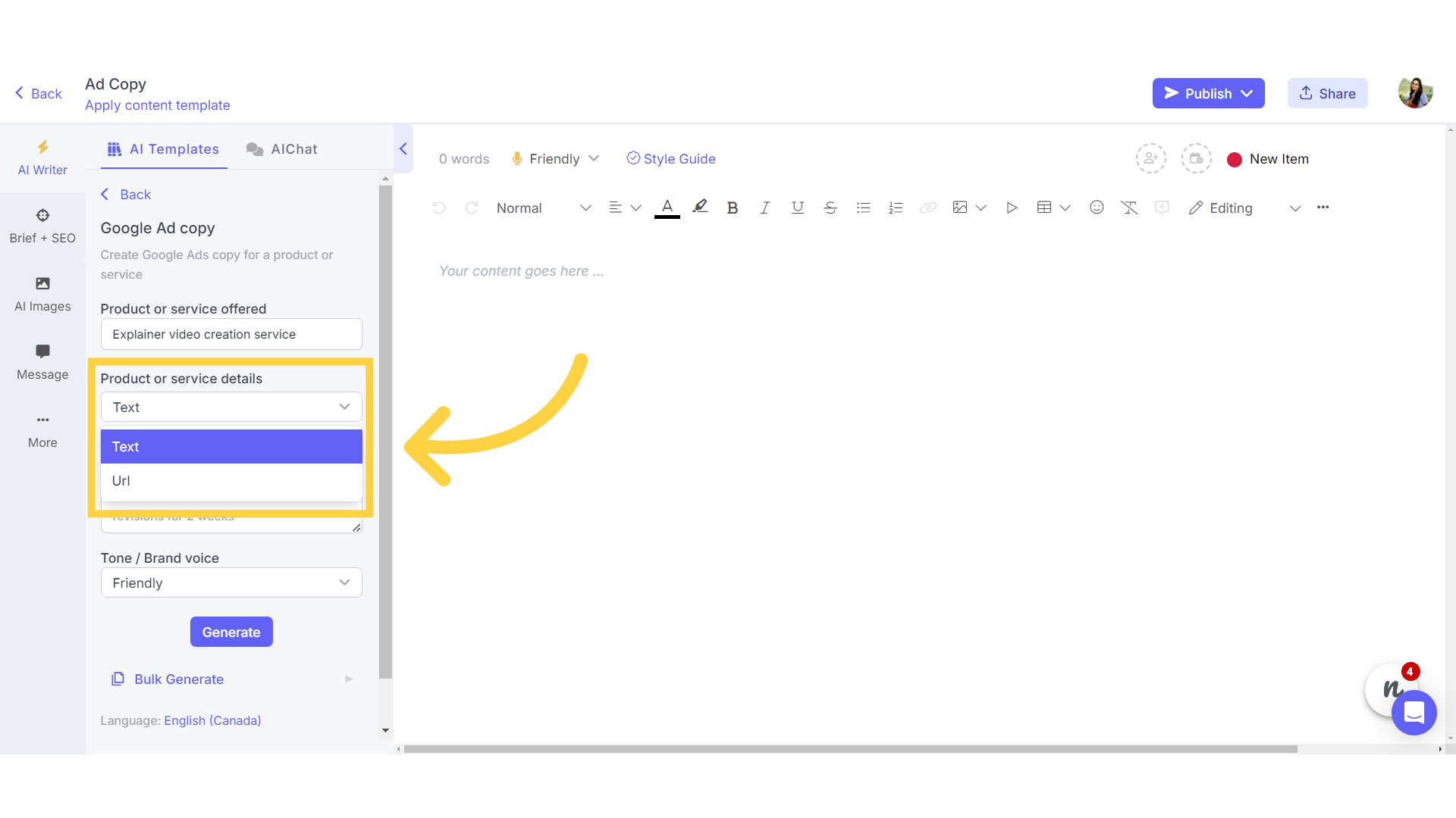 Options to provide product/service details - as text or URL